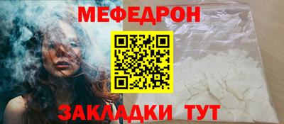 герыч Новозыбков