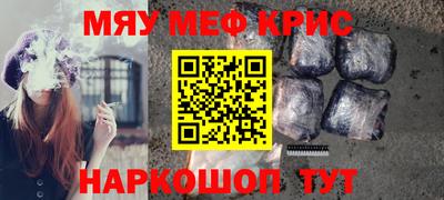 герыч Новозыбков