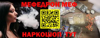 герыч Новозыбков