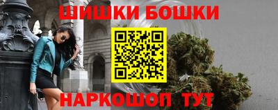 метадон Новокубанск