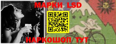 герыч Новозыбков