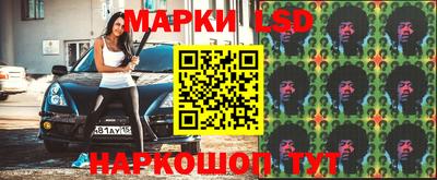 герыч Новозыбков