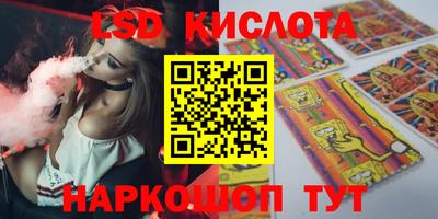герыч Новозыбков