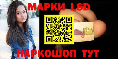 метадон Новокубанск