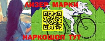 метадон Новокубанск