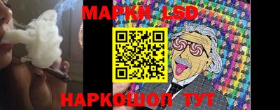 прущие грибы Новодвинск