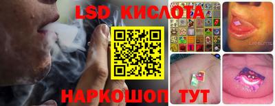 герыч Новозыбков