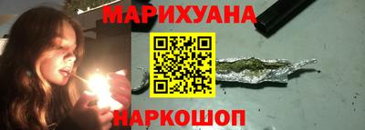 прущие грибы Новодвинск