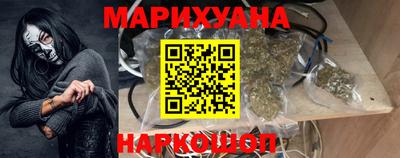 метадон Новокубанск