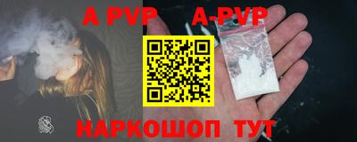 метадон Новокубанск