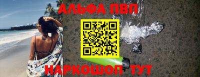 метадон Новокубанск