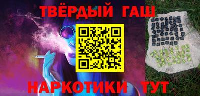 метадон Новокубанск
