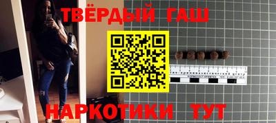прущие грибы Новодвинск