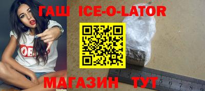 прущие грибы Новодвинск