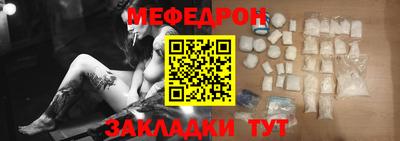 герыч Новозыбков