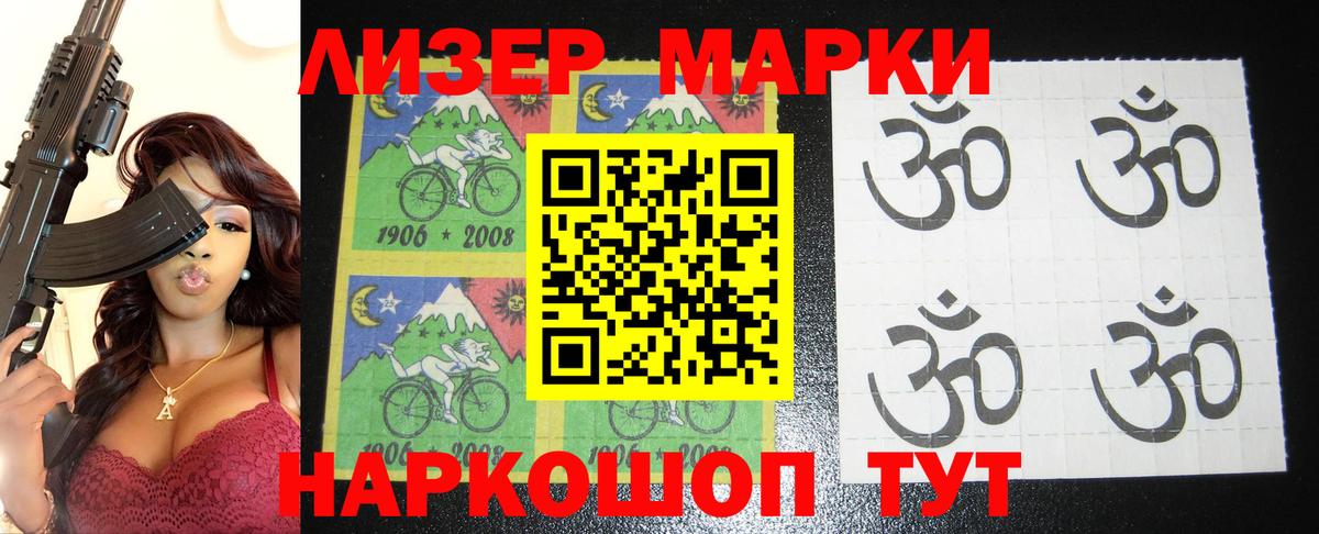 blacksprut ссылки  ЛСД экстази ecstasy  Вход с VPN  LSD-25 экстази  LSD-25 экстази кислота  Бахчисарай 